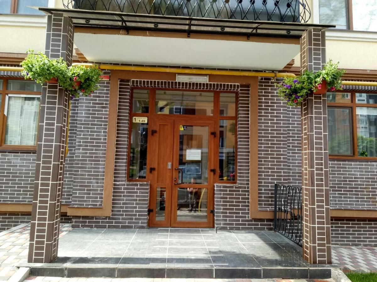 Апартаменты Apartment Studio London 51 Ирпень-14