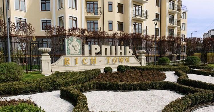 Апартаменты Apartment Studio London 51 Ирпень-19