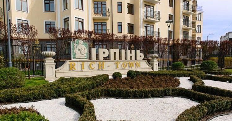 Апартаменты Apartment Studio London 51 Ирпень-31